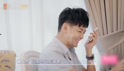 天涯真实爆料林俊杰视频,林俊杰真实视频曝光,背后故事令人震惊 第3张 天涯真实爆料林俊杰视频,林俊杰真实视频曝光,背后故事令人震惊 第3张