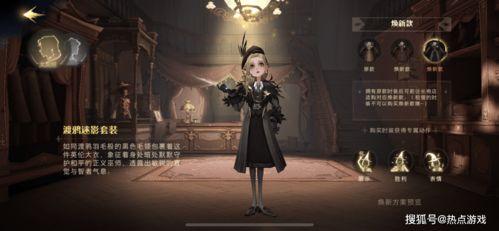 渡鸦迷影爆料视频,揭秘神秘视频背后的惊人真相 第1张 渡鸦迷影爆料视频,揭秘神秘视频背后的惊人真相 第1张