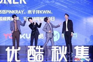 娱乐吃瓜最新爆料王子异,娱乐圈再掀波澜,神秘女友身份引热议 第2张 娱乐吃瓜最新爆料王子异,娱乐圈再掀波澜,神秘女友身份引热议 第2张