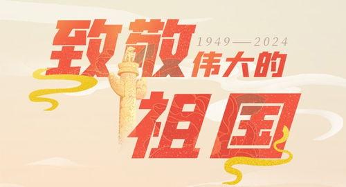 甘肃热点爆料新闻最新,村民紧急转移避险  第2张