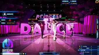 家园最新爆料视频下载,探寻未知世界的神秘面纱 第1张 家园最新爆料视频下载,探寻未知世界的神秘面纱 第1张