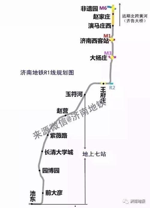 济南爆料最新消息,揭秘城市热点事件背后的真相  第3张