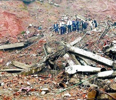 重庆化工厂爆料事件最新,揭秘环境污染与安全隐忧  第1张